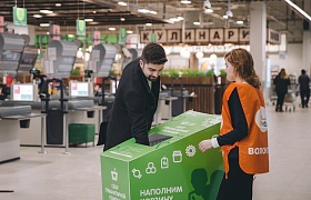 Роспотребнадзор: благотворительная акция «Корзина доброты» охватит 44 региона России