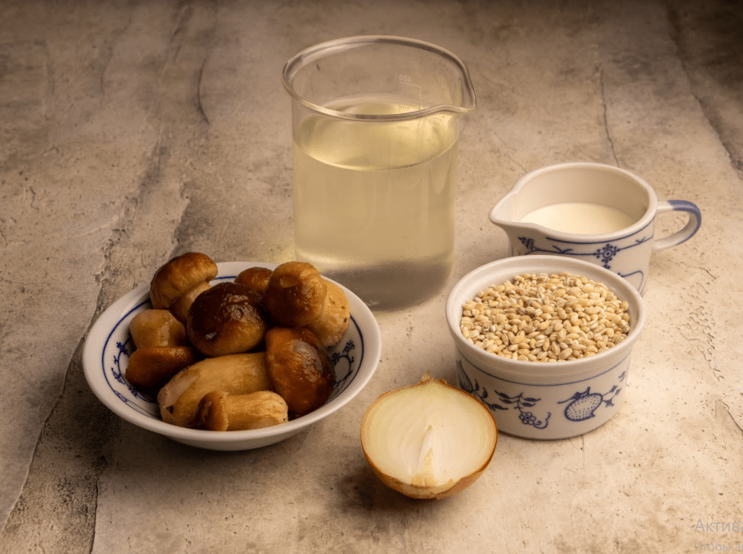 Перловка с белыми грибам 1