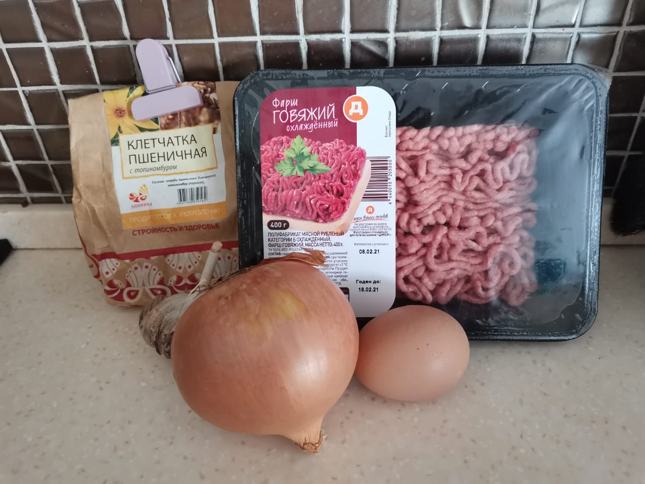 Для котлет можно использовать любой фарш: куриный, говяжий, индюшачий и т. п.