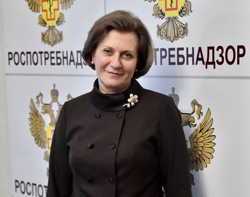 А.Ю. Попова поздравила сотрудников государственной санитарно-эпидемиологической службы
