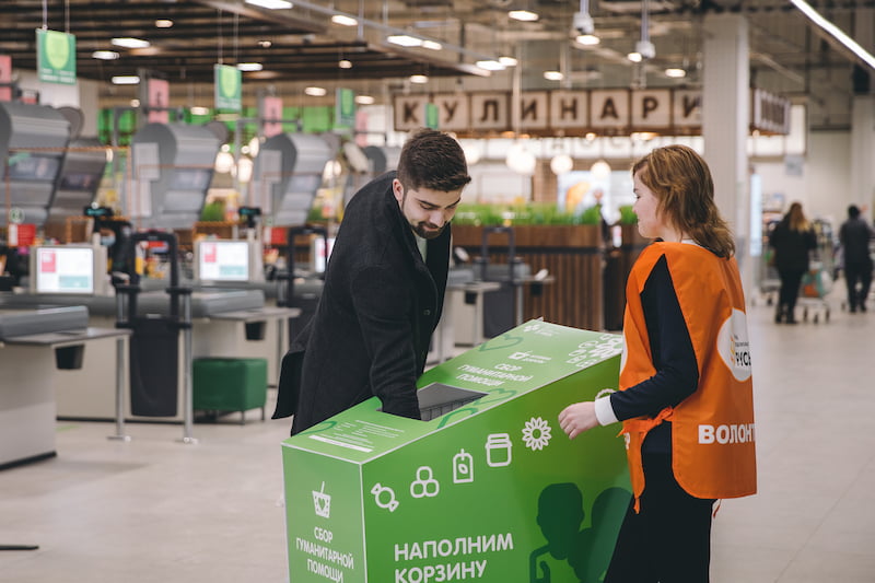 Роспотребнадзор: благотворительная акция «Корзина доброты» охватит 44 региона России