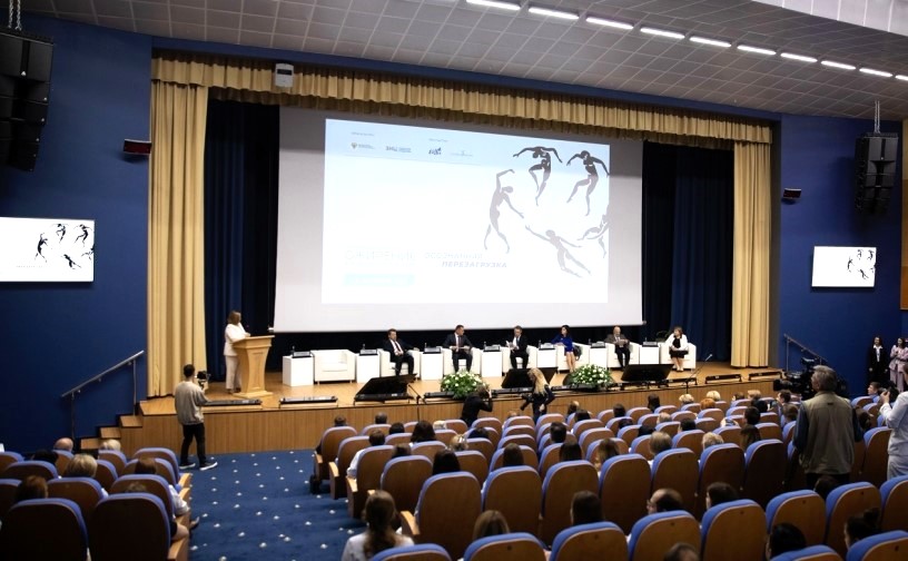 Роспотребнадзор: более 2000 специалистов обсуждают проблему ожирения на научном конгрессе в Москве