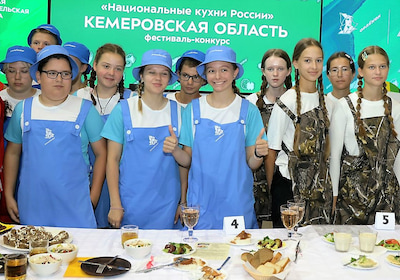 Дети из ВДЦ «Орленок» приготовили блюда Кемеровской области