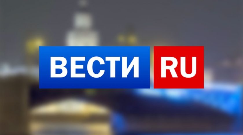 Роспотребнадзор и информационный портал Вести.Ru запустили проект