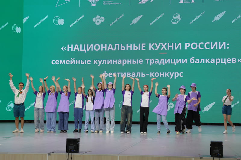 Более трех тысяч детей из ВДЦ «Орленок» приняли участие в празднике здорового питания и спорта