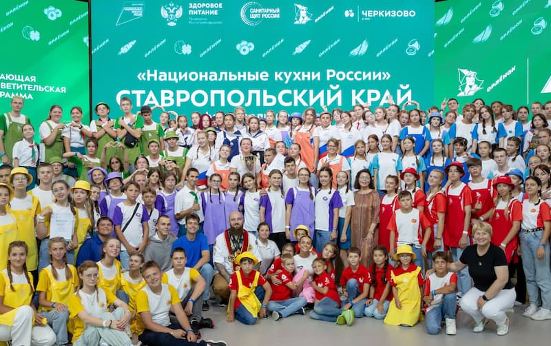 Более трех тысяч детей приняли участие в образовательно-просветительском фестивале «Национальная кухня России» в ВДЦ «Орленок»
