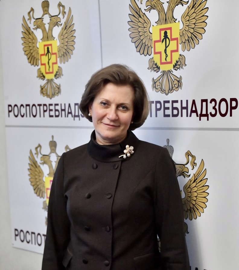 А.Ю. Попова поздравила сотрудников государственной санитарно-эпидемиологической службы