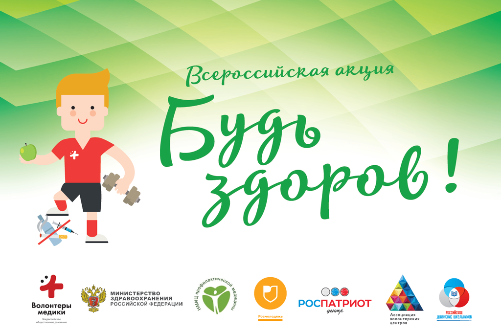 Pixabay