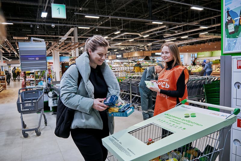 Роспотребнадзор: более 930 тонн продуктов было собрано в рамках акции «Корзина доброты» в 2023 году