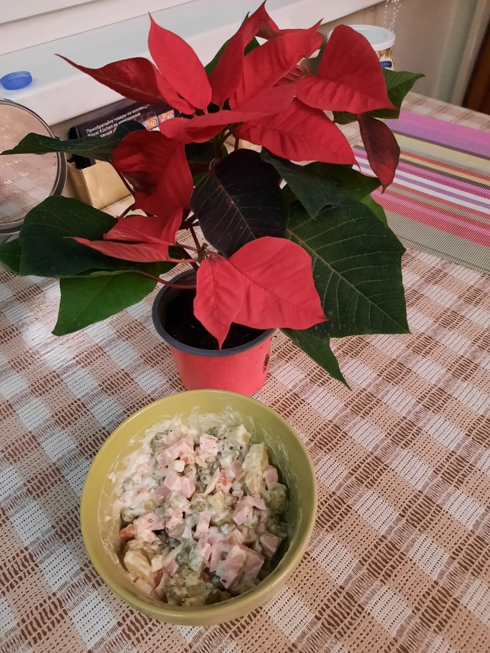 Новогодний Оливье