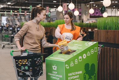 Роспотребнадзор: благотворительная акция «Корзина доброты» пройдет в Краснодарском крае