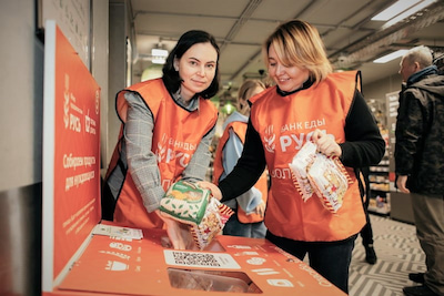 Роспотребнадзор: более 43 тонн продуктов собрано на предновогоднем благотворительном марафоне «Корзина доброты»