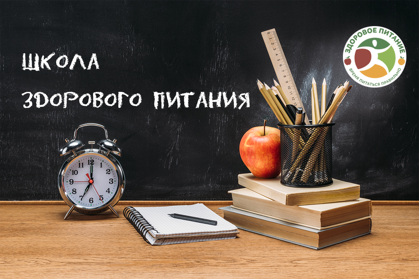 Pixabay