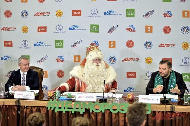 Дед Мороз подведет итоги путешествия по России 