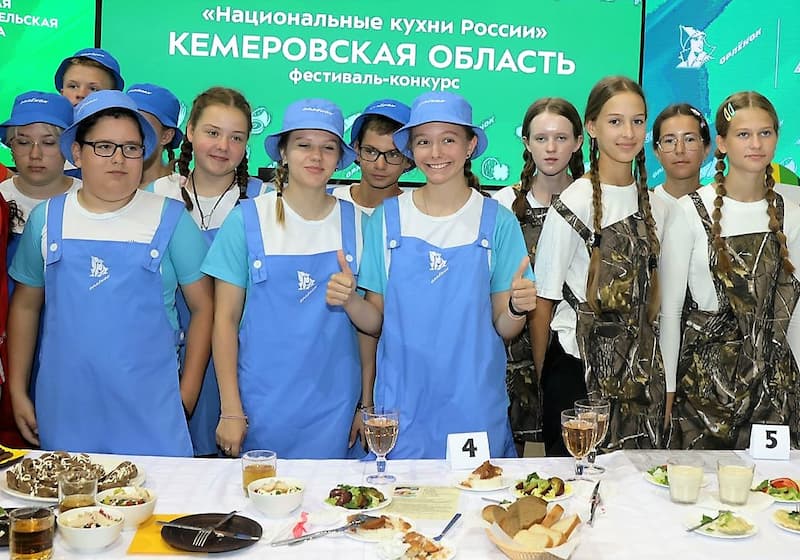 Дети из ВДЦ «Орленок» приготовили блюда Кемеровской области