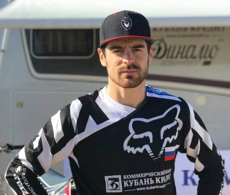 С Днем молодежи! 