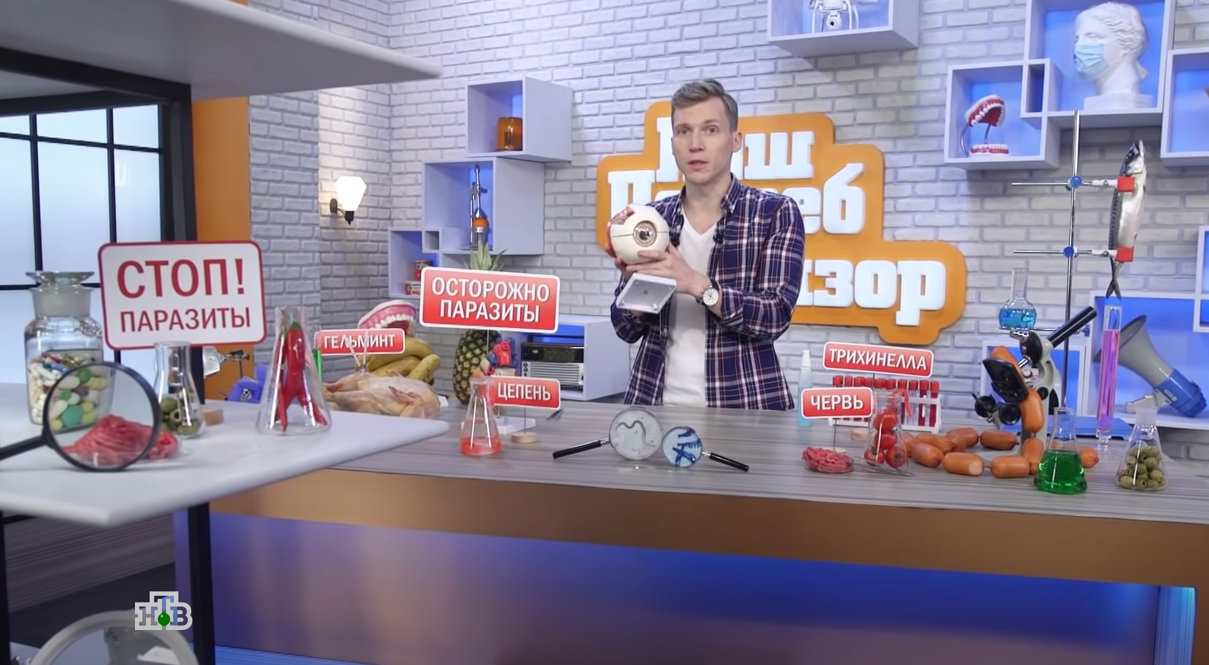 Можно ли с собакой в магазин и паразиты в продуктах Можно ли с собакой в магазин и паразиты в продуктах