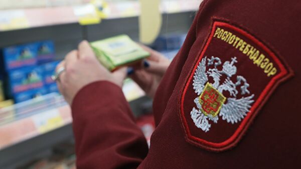 Оренбургская область. О забракованных продовольственном сырье и пищевых продуктах