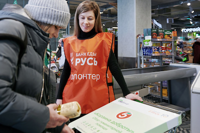 Роспотребнадзор: благотворительная акция «Корзина доброты» пройдет в 60 городах России