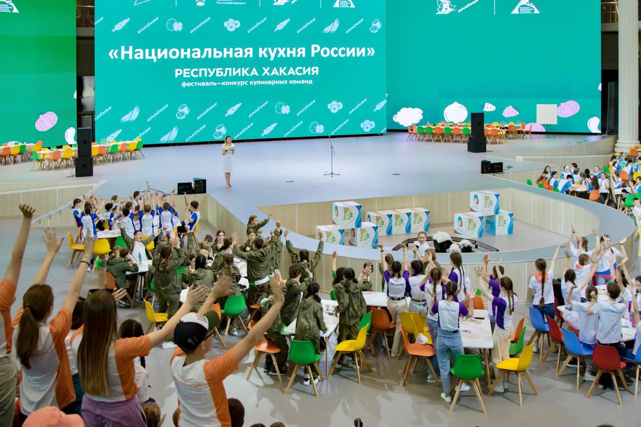 Три тысячи детей приняли участие в фестивале «Национальная кухня России» в рамках партнерской программы проекта Роспотребнадзора «Здоровое питание» и ВДЦ «Орленок»
