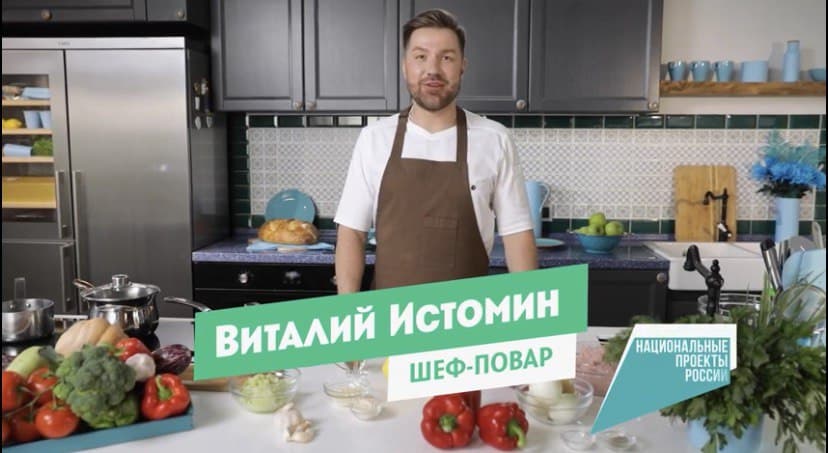 «Готовь как шеф»: салат со свеклой для сохранения молодости 