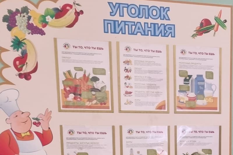 самара 2.2..jpg