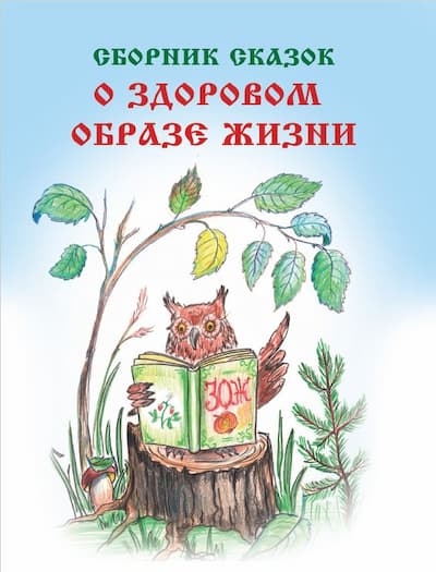 первое место (1).jpg