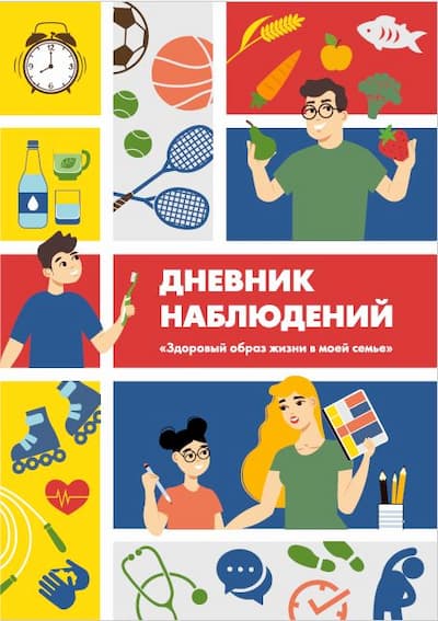 второе место (1).jpg