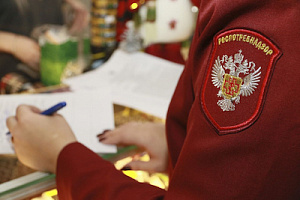 Более 18 тысяч обращений граждан поступило в Управление Роспотребнадзора по Оренбургской области за год